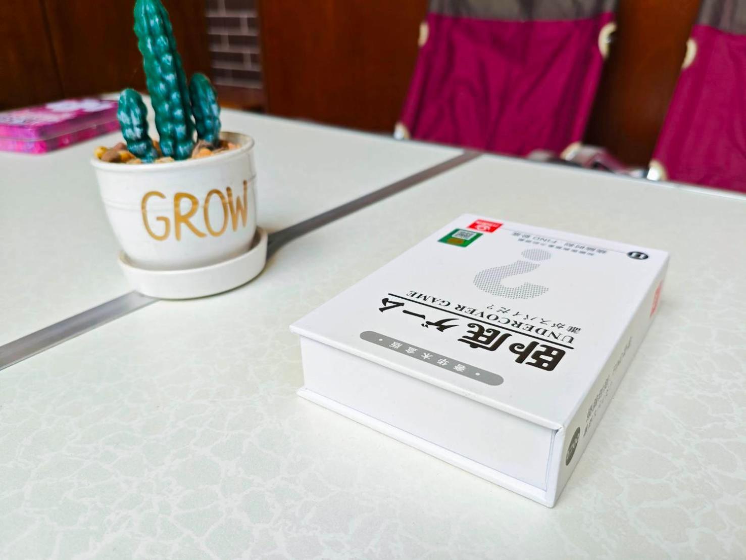 Apartmán 木box田妍山色 Ťiao-si Exteriér fotografie